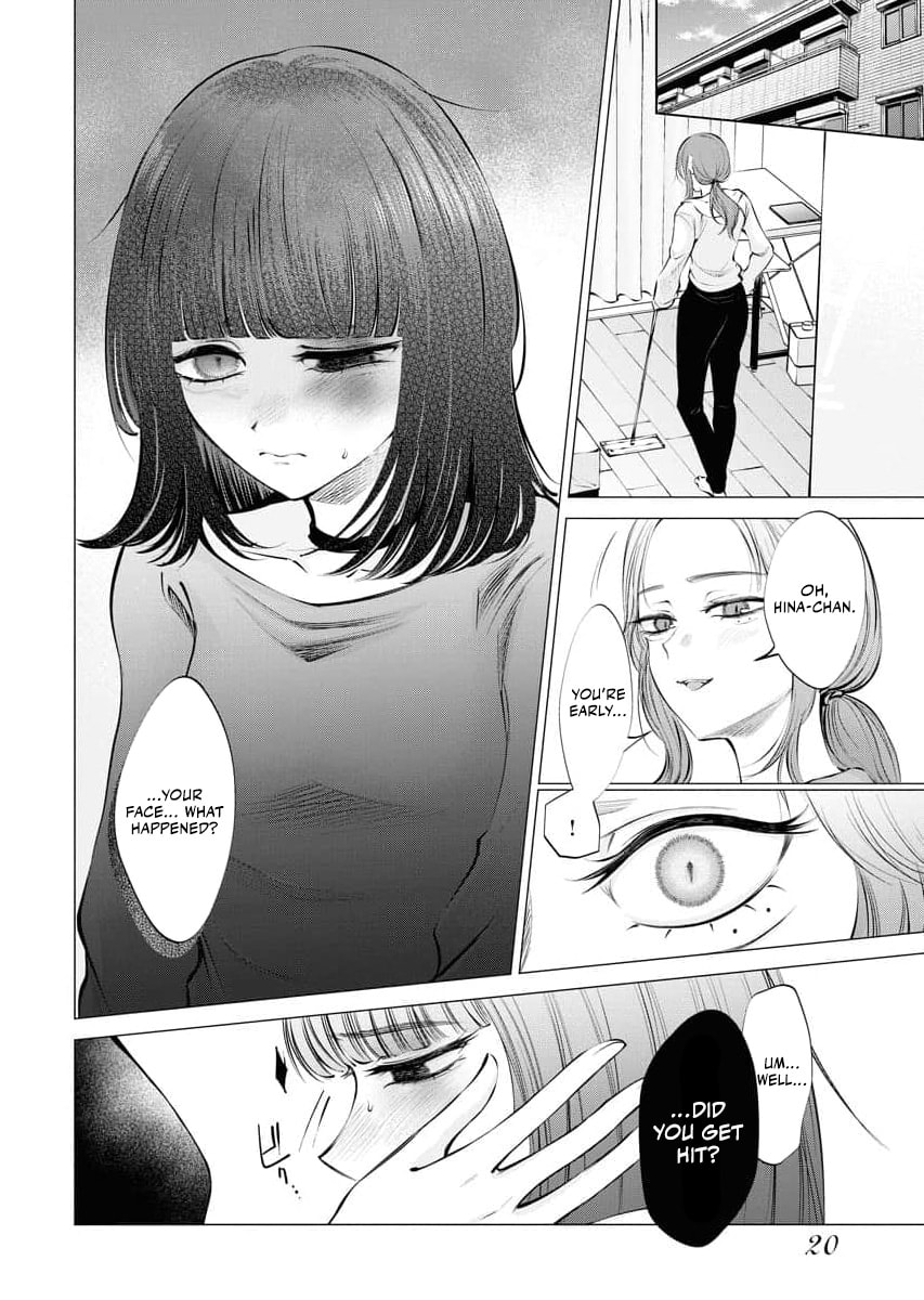 Ame to Muchi Chapter 27 page 22 - 