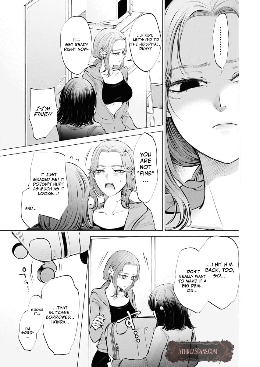 Ame to Muchi Chapter 27 page 23 - 