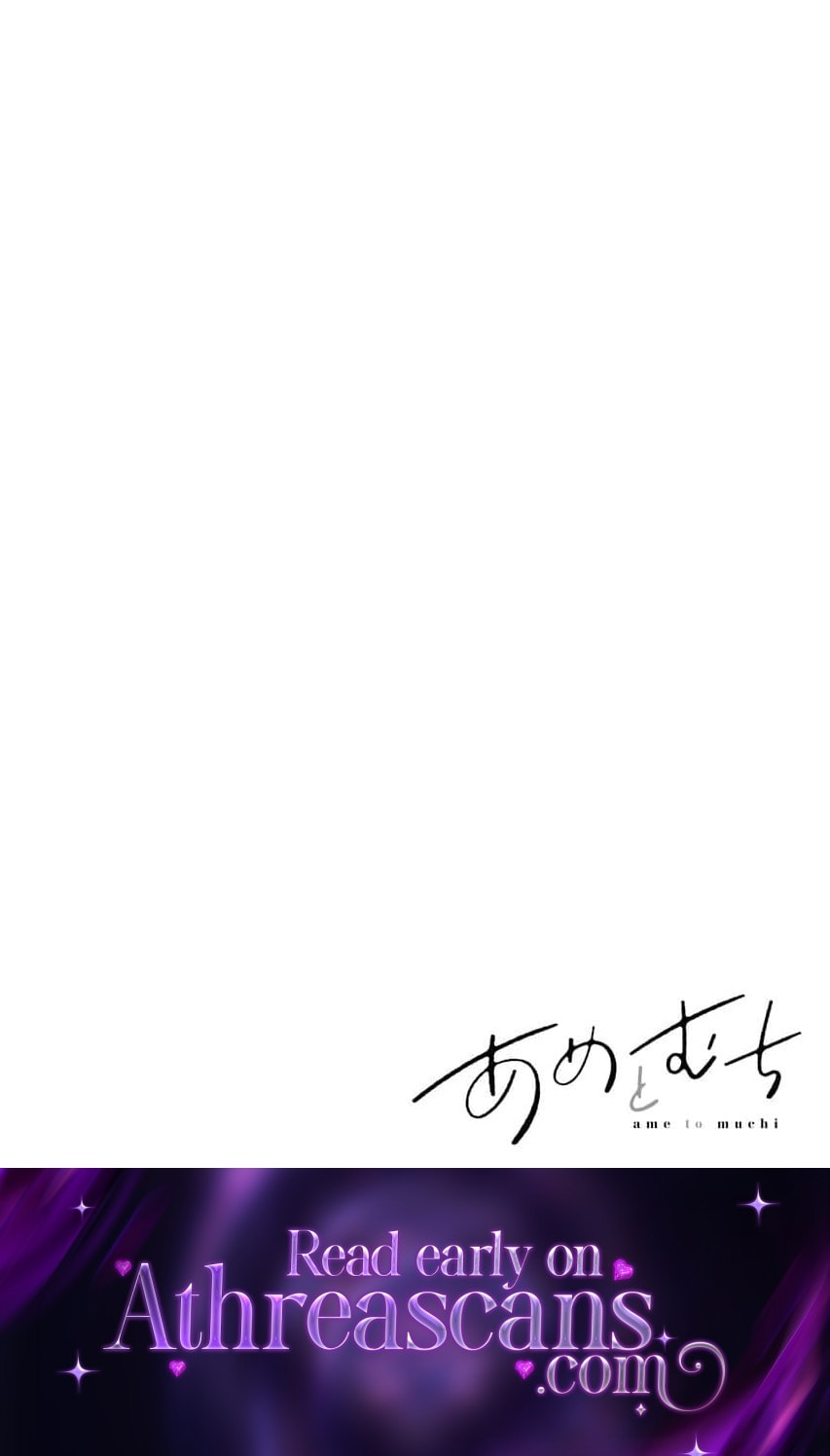 Ame to Muchi Chapter 27 page 30 - 