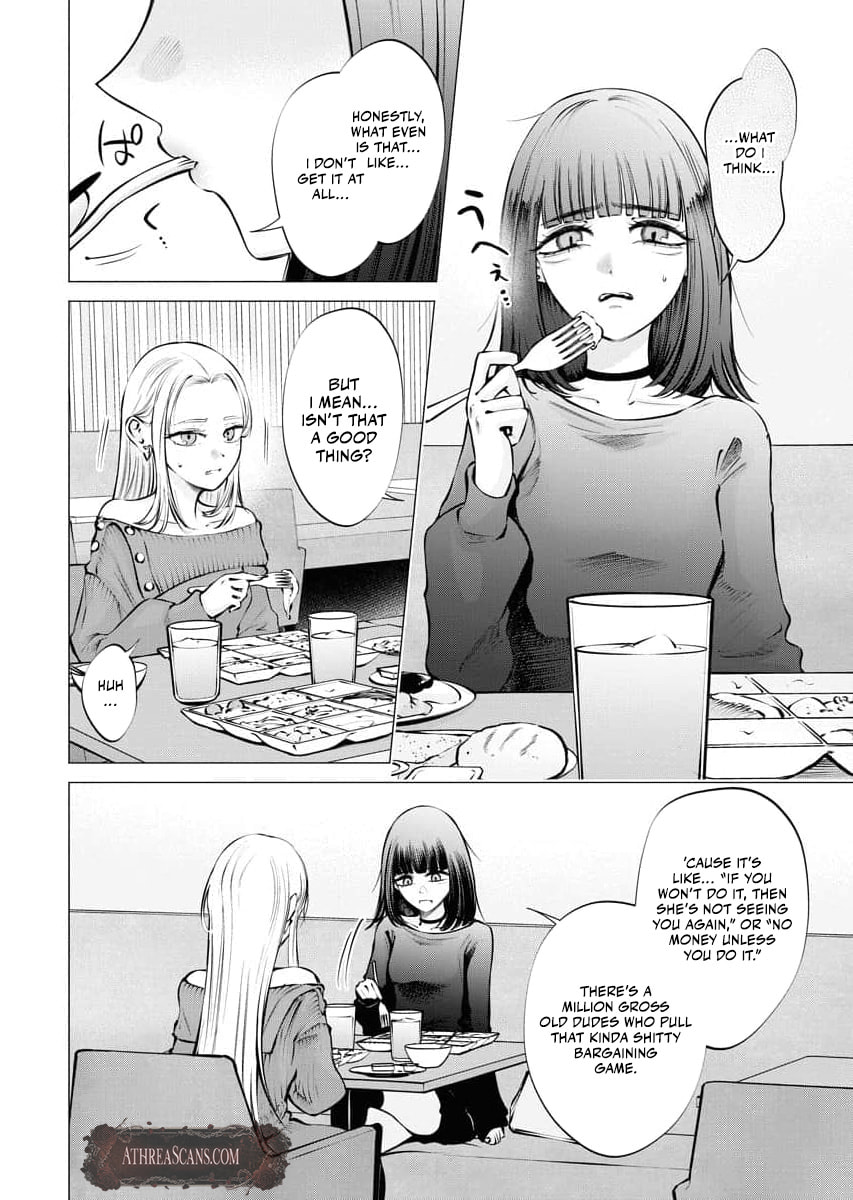 Ame to Muchi Chapter 27 page 6 - 