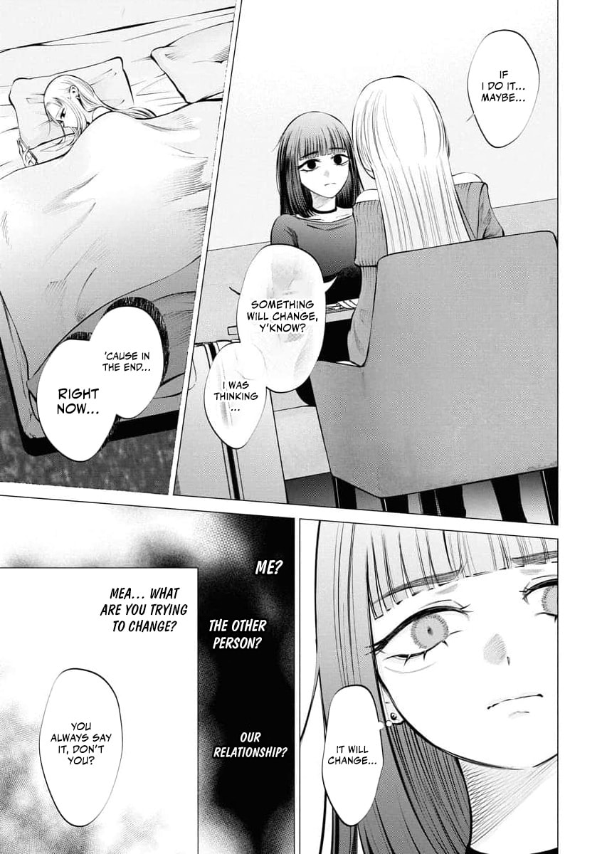 Ame to Muchi Chapter 27 page 9 - 