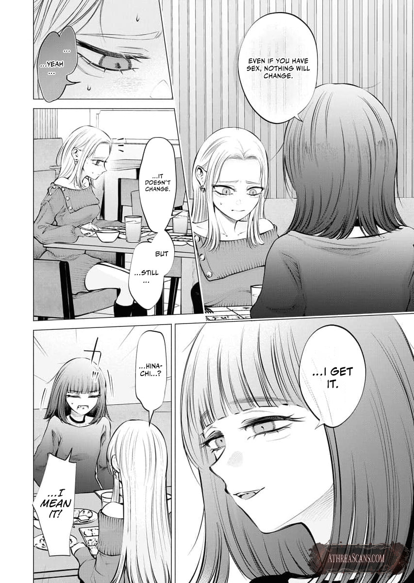 Ame to Muchi Chapter 27 page 10 - 