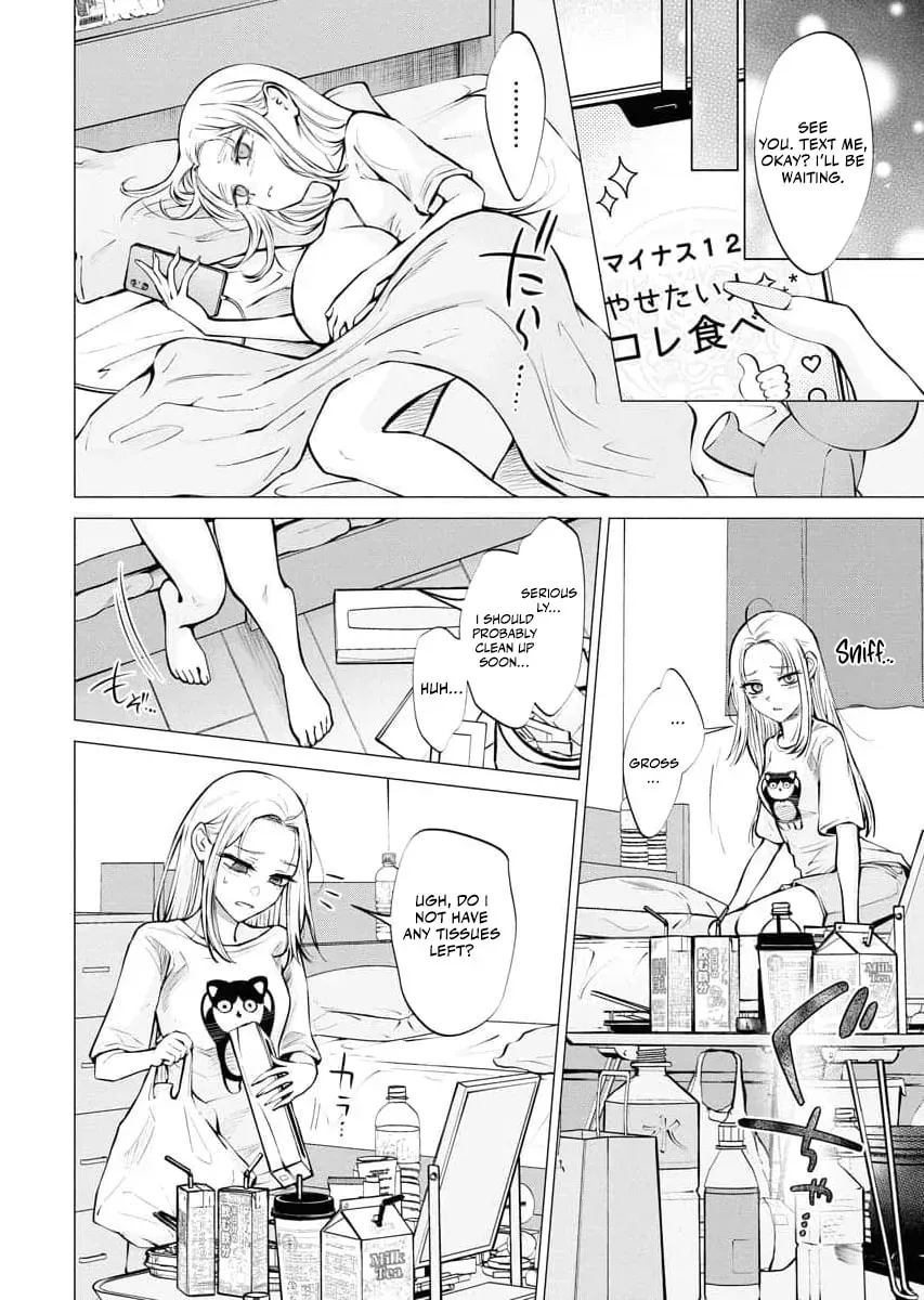 Ame to Muchi Chapter 28 page 2 - 