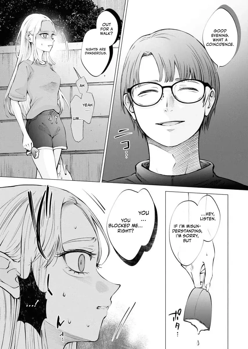 Ame to Muchi Chapter 28 page 13 - 