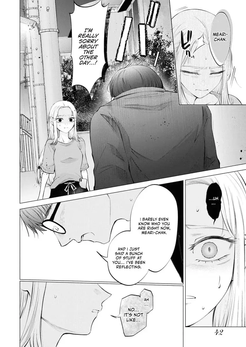 Ame to Muchi Chapter 28 page 14 - 