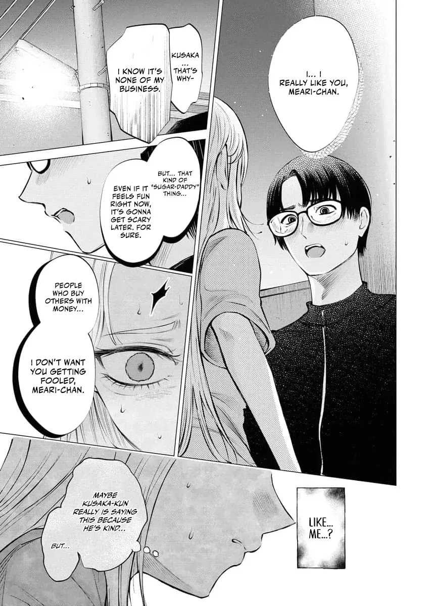 Ame to Muchi Chapter 28 page 17 - 