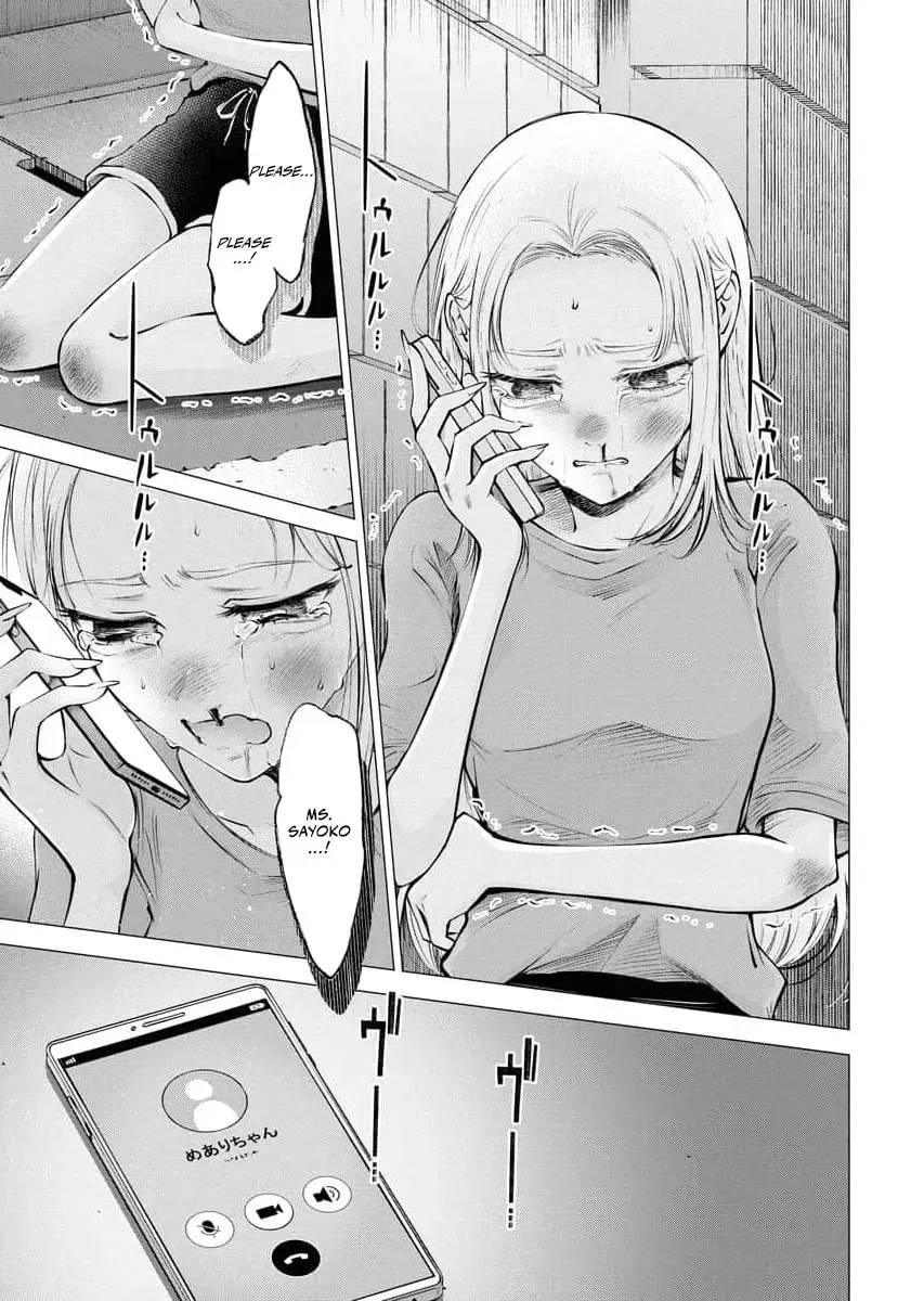 Ame to Muchi Chapter 28 page 23 - 