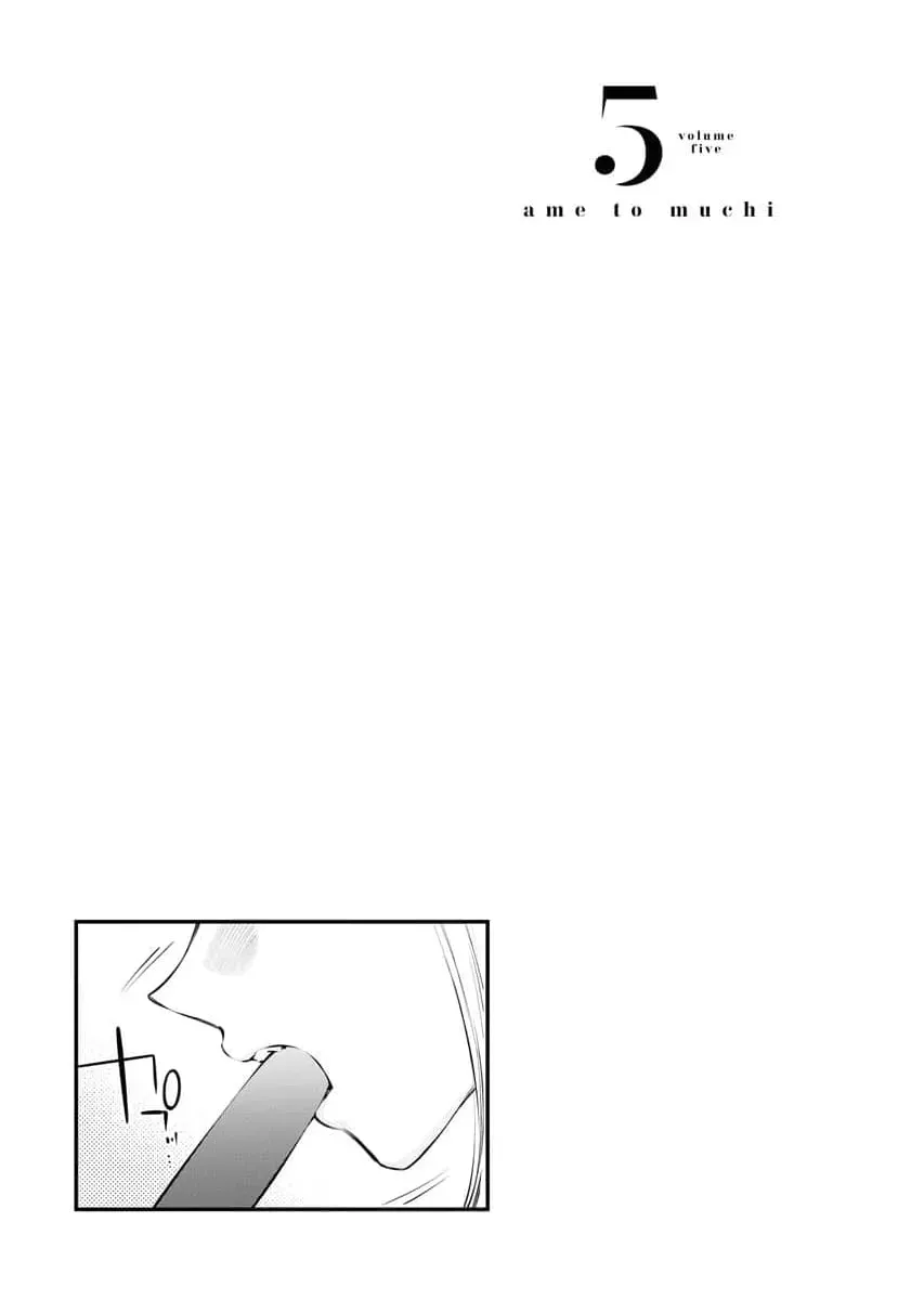 Ame to Muchi Chapter 28 page 25 - 