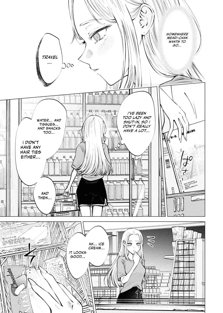 Ame to Muchi Chapter 28 page 5 - 