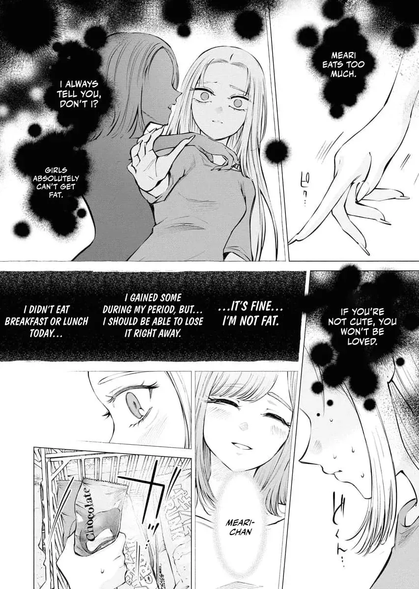 Ame to Muchi Chapter 28 page 6 - 