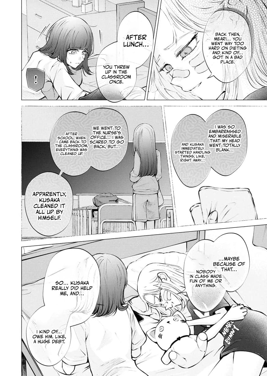 Ame to Muchi Chapter 29 page 18 - 