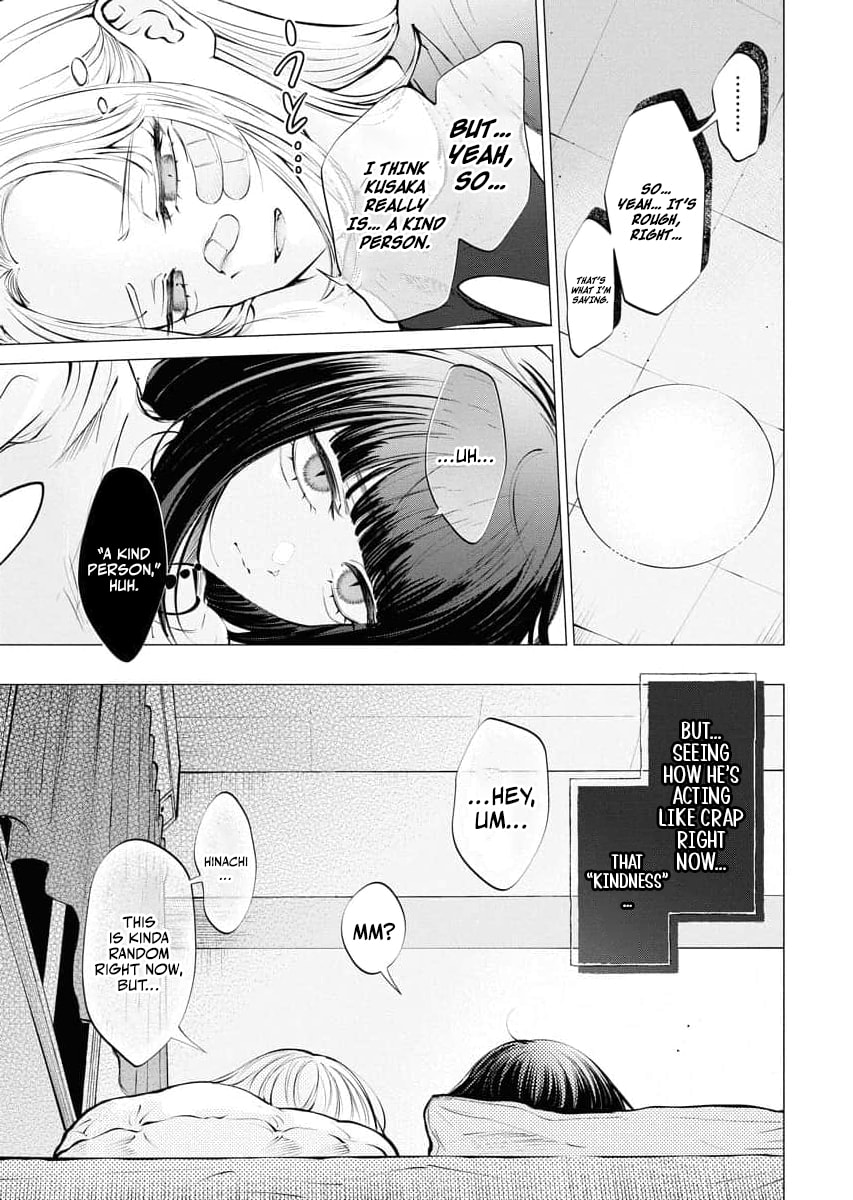 Ame to Muchi Chapter 29 page 19 - 