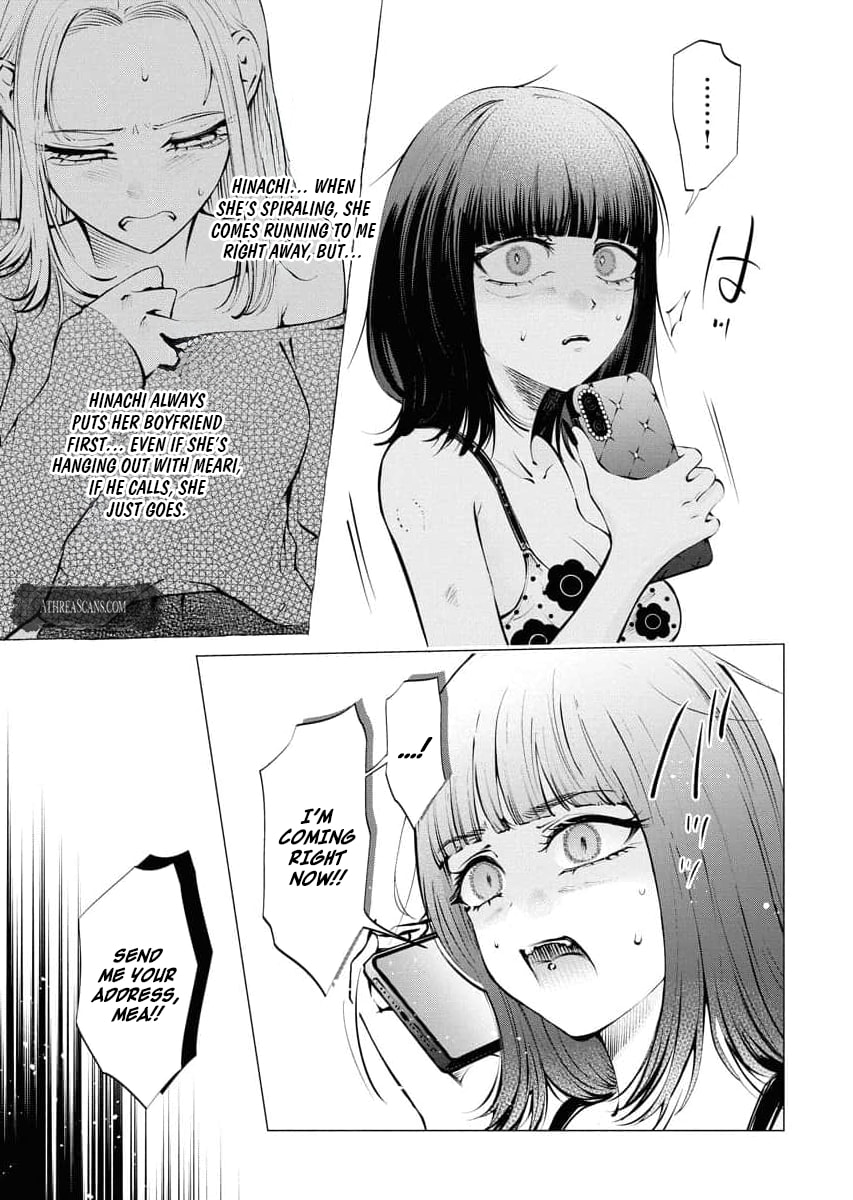 Ame to Muchi Chapter 29 page 3 - 