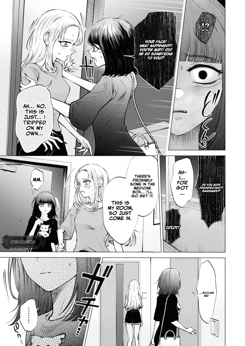 Ame to Muchi Chapter 29 page 7 - 