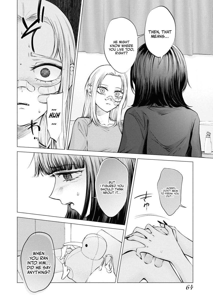 Ame to Muchi Chapter 29 page 10 - 