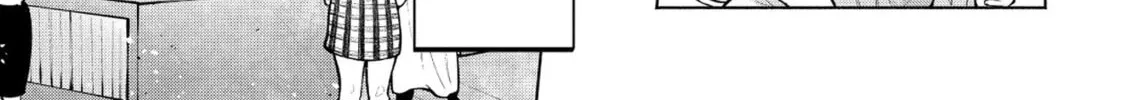 Ame to Muchi Chapter 3 page 12 - 