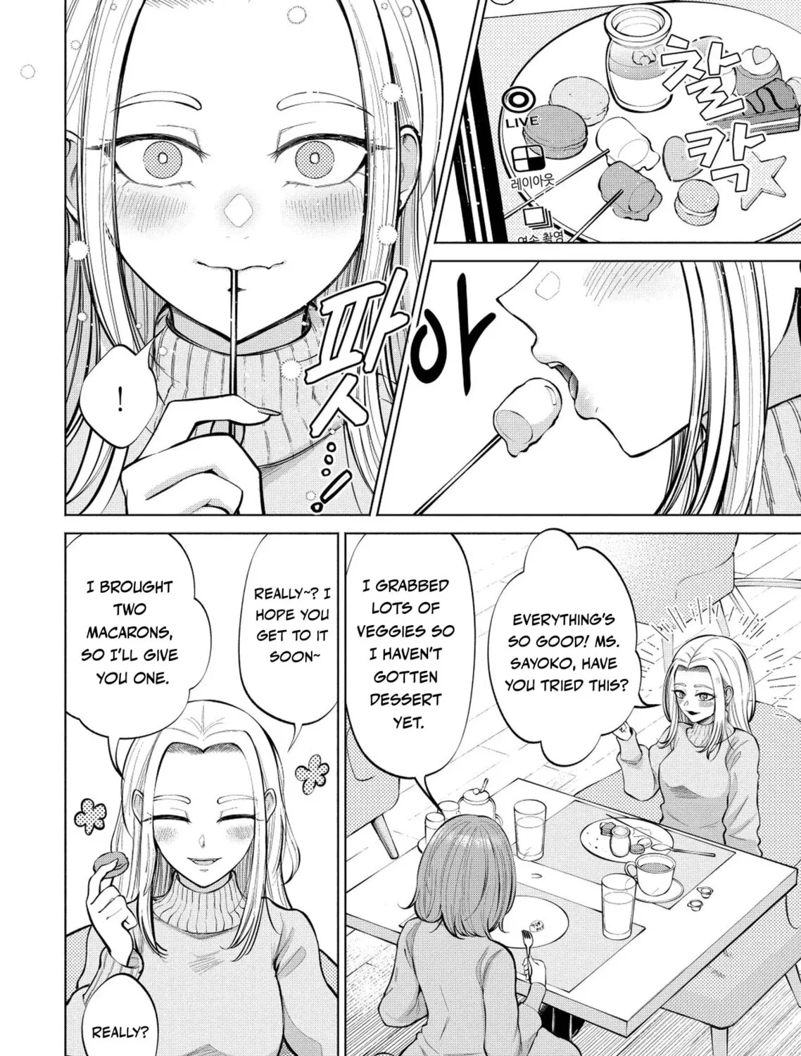 Ame to Muchi Chapter 3 page 13 - 