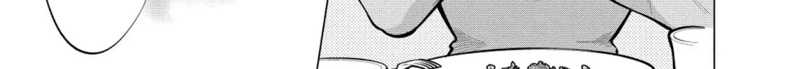 Ame to Muchi Chapter 3 page 18 - 