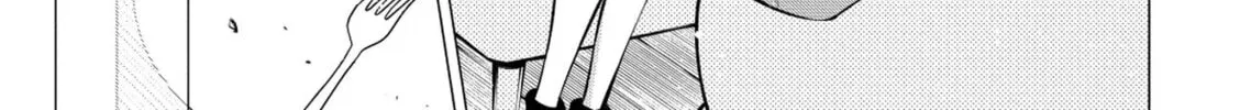 Ame to Muchi Chapter 3 page 20 - 