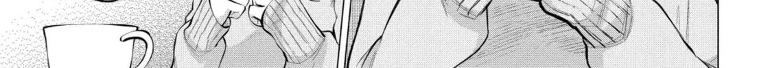 Ame to Muchi Chapter 3 page 28 - 