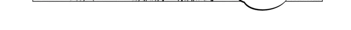 Ame to Muchi Chapter 3 page 4 - 