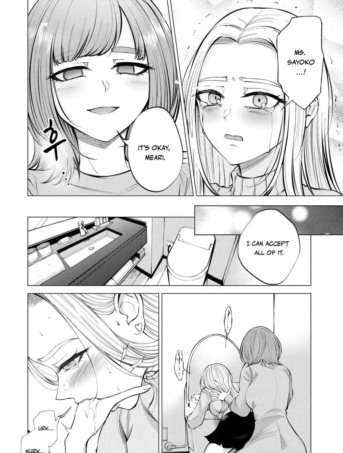 Ame to Muchi Chapter 3 page 33 - 