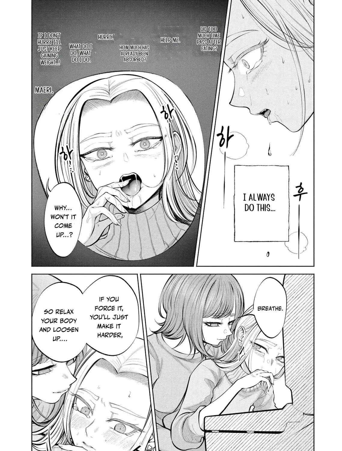 Ame to Muchi Chapter 3 page 35 - 