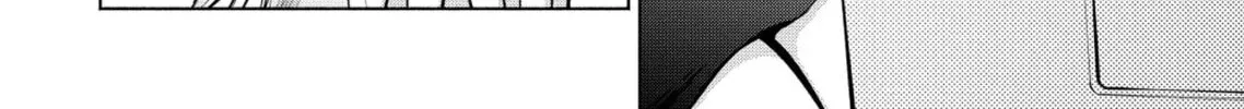 Ame to Muchi Chapter 3 page 42 - 