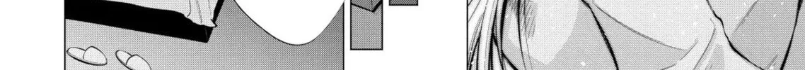 Ame to Muchi Chapter 3 page 46 - 