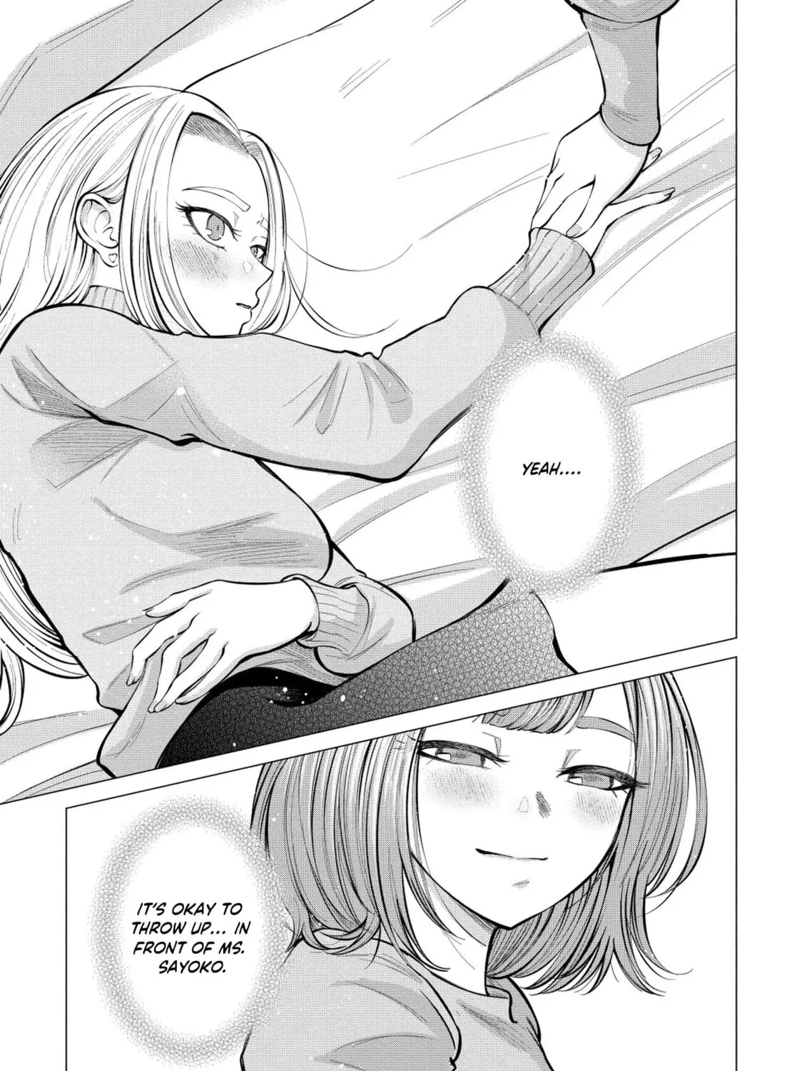 Ame to Muchi Chapter 3 page 49 - 