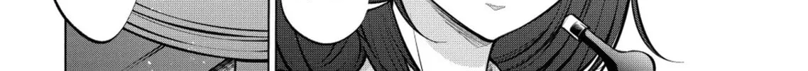 Ame to Muchi Chapter 3 page 6 - 