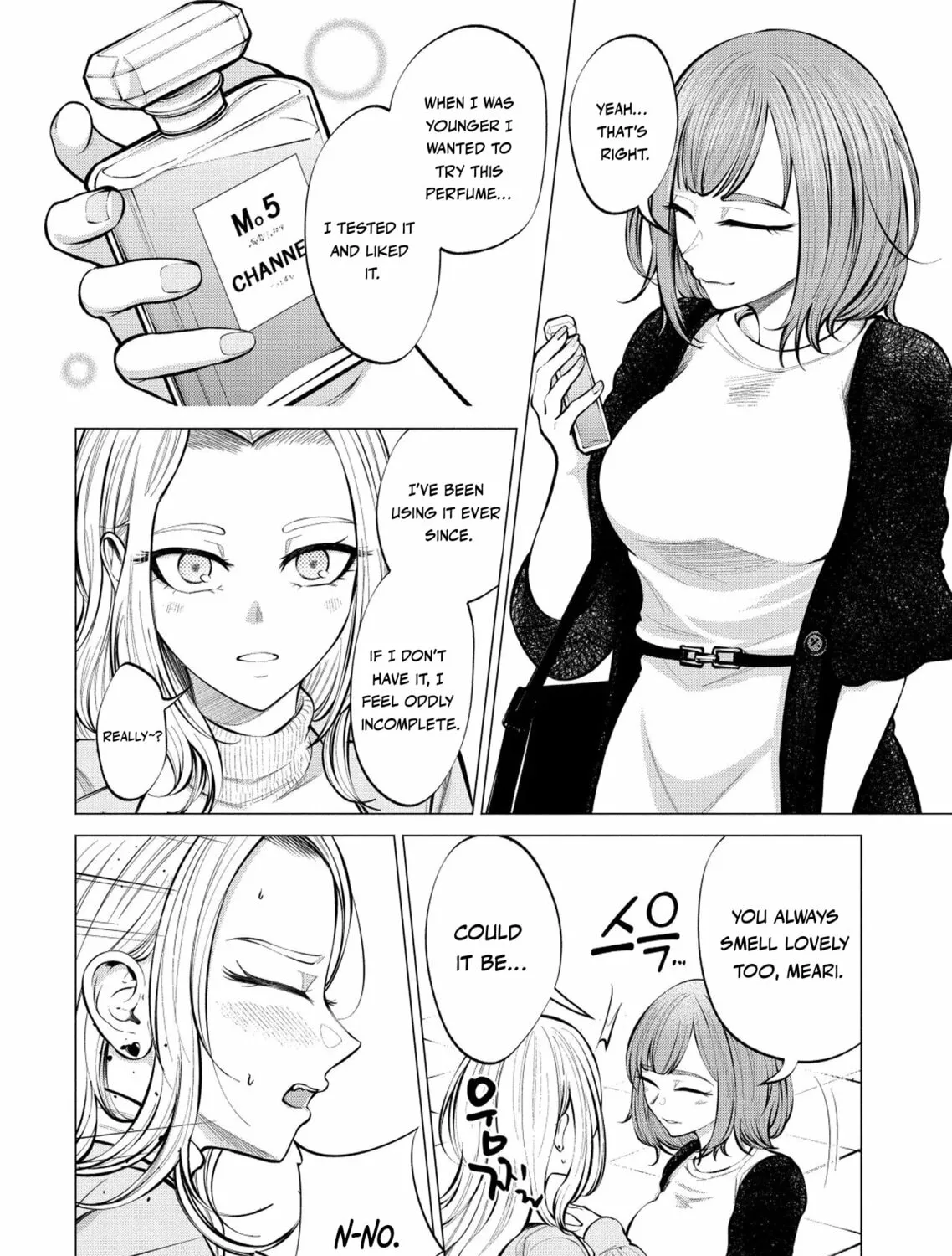 Ame to Muchi Chapter 4 page 13 - 