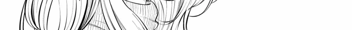 Ame to Muchi Chapter 4 page 18 - 