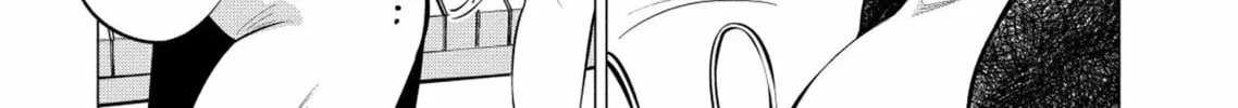 Ame to Muchi Chapter 4 page 26 - 