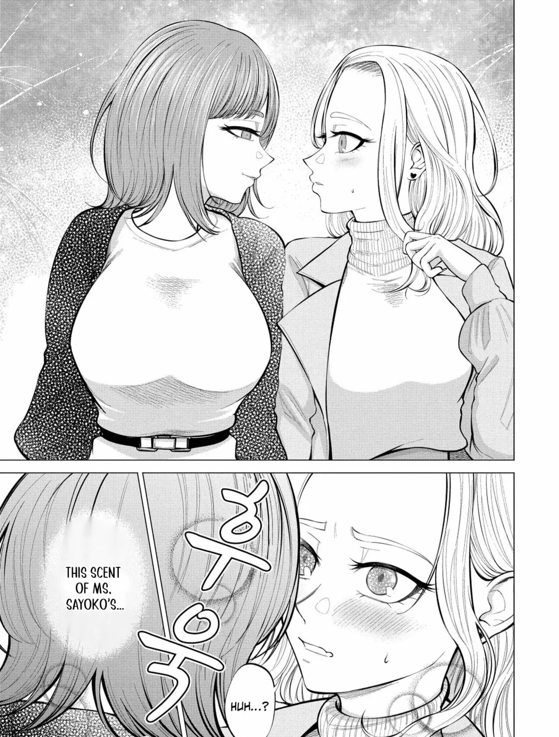 Ame to Muchi Chapter 4 page 27 - 