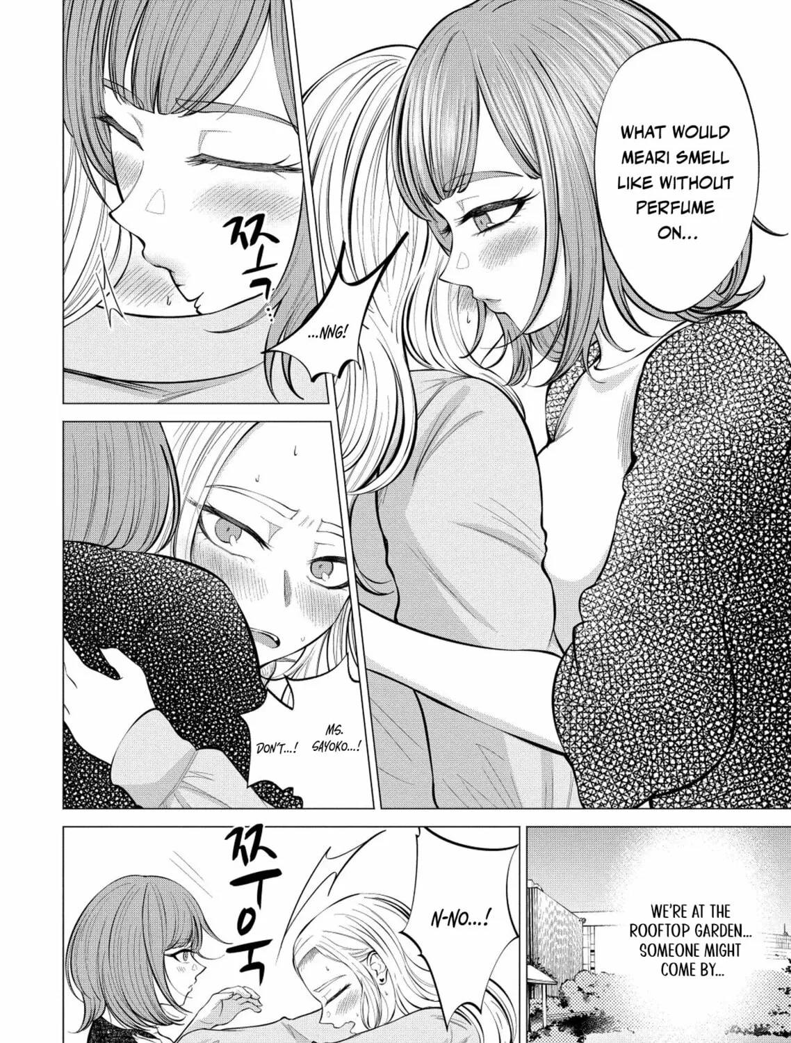 Ame to Muchi Chapter 4 page 33 - 