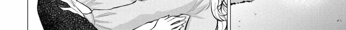 Ame to Muchi Chapter 4 page 34 - 