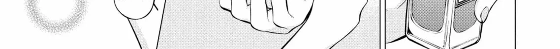 Ame to Muchi Chapter 4 page 36 - 