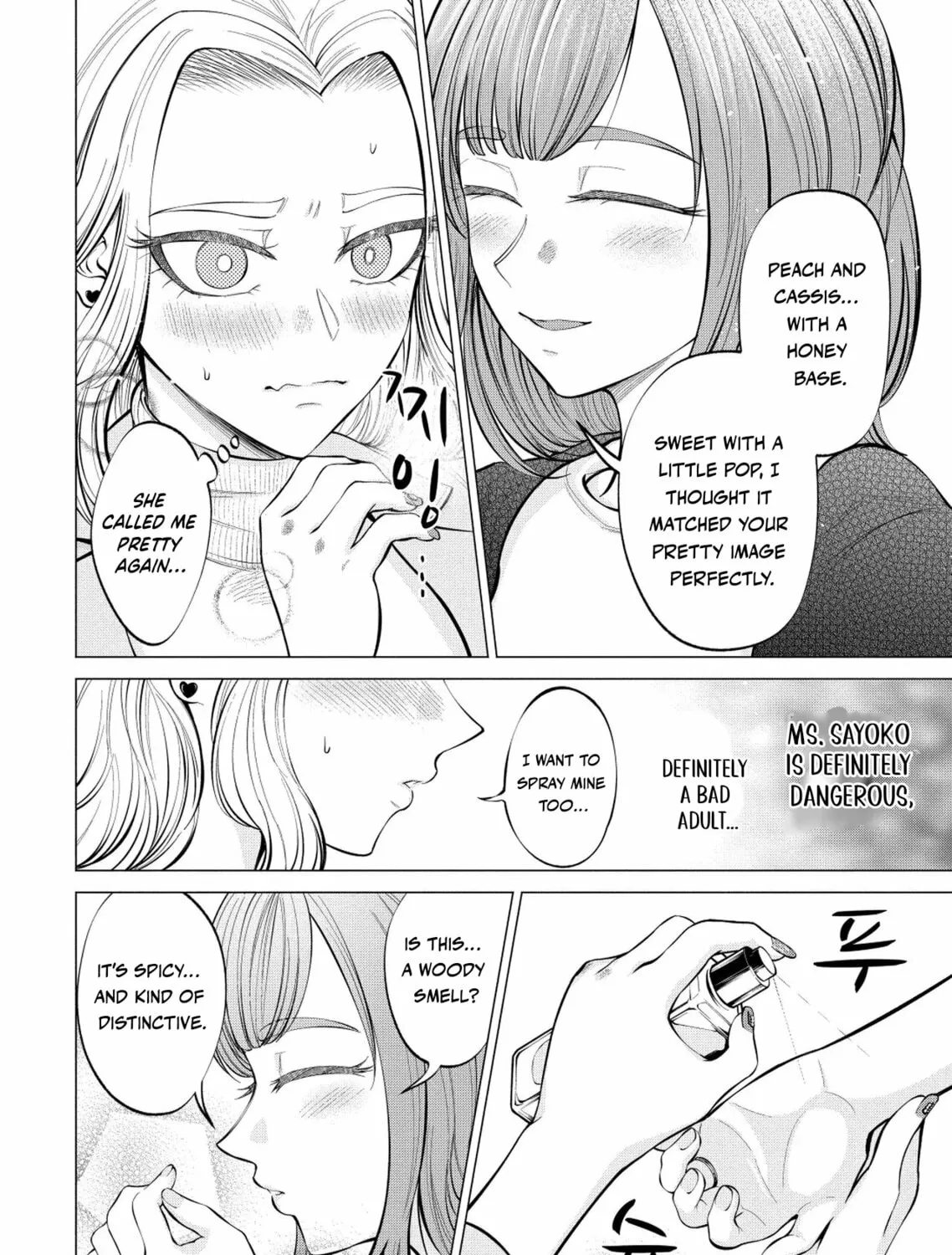 Ame to Muchi Chapter 4 page 37 - 