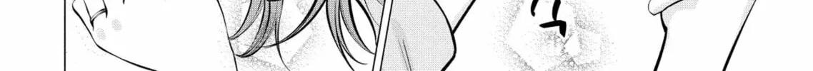Ame to Muchi Chapter 4 page 38 - 