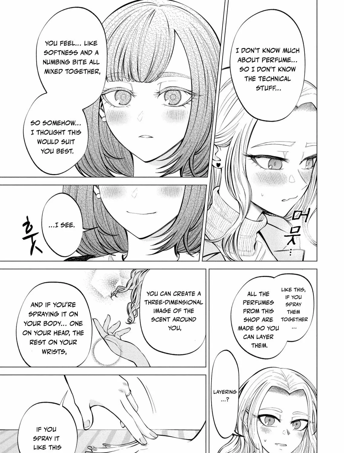 Ame to Muchi Chapter 4 page 39 - 