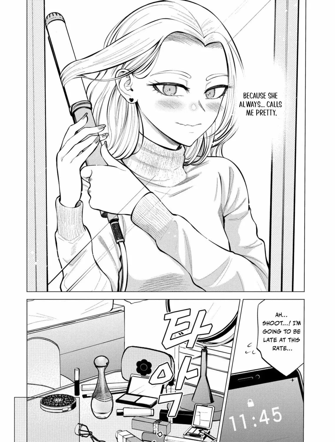 Ame to Muchi Chapter 4 page 5 - 