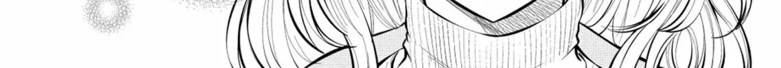 Ame to Muchi Chapter 4 page 42 - 