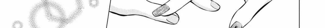 Ame to Muchi Chapter 4 page 44 - 