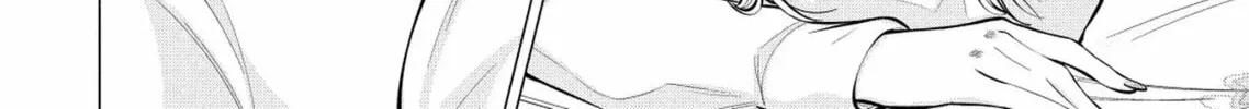 Ame to Muchi Chapter 4 page 46 - 