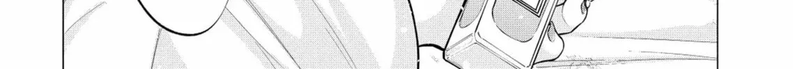 Ame to Muchi Chapter 4 page 50 - 