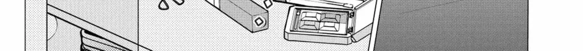 Ame to Muchi Chapter 4 page 6 - 