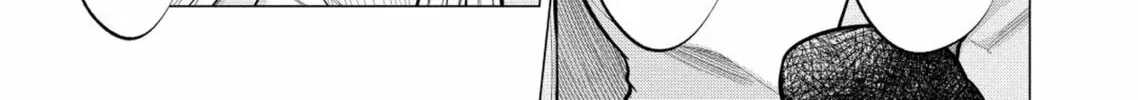 Ame to Muchi Chapter 4 page 10 - 