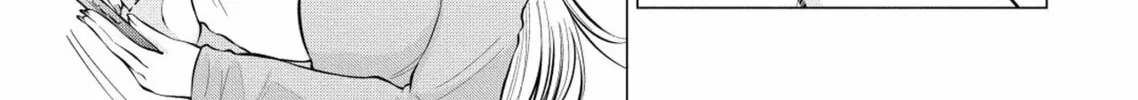 Ame to Muchi Chapter 5 page 12 - 