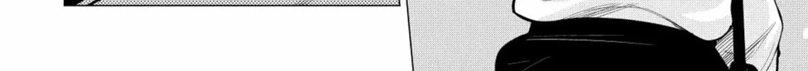 Ame to Muchi Chapter 5 page 22 - 